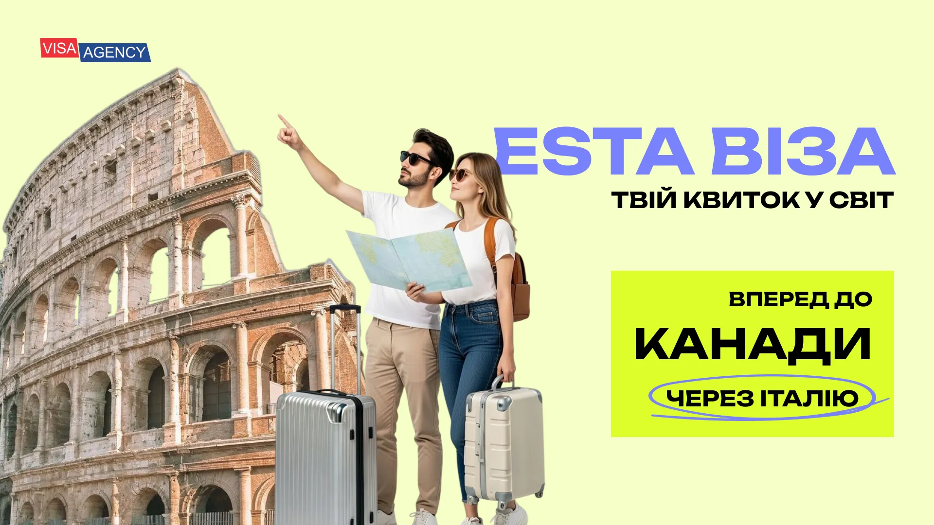 eTA до Канади з Італії — Visa Agency - Visa Agency